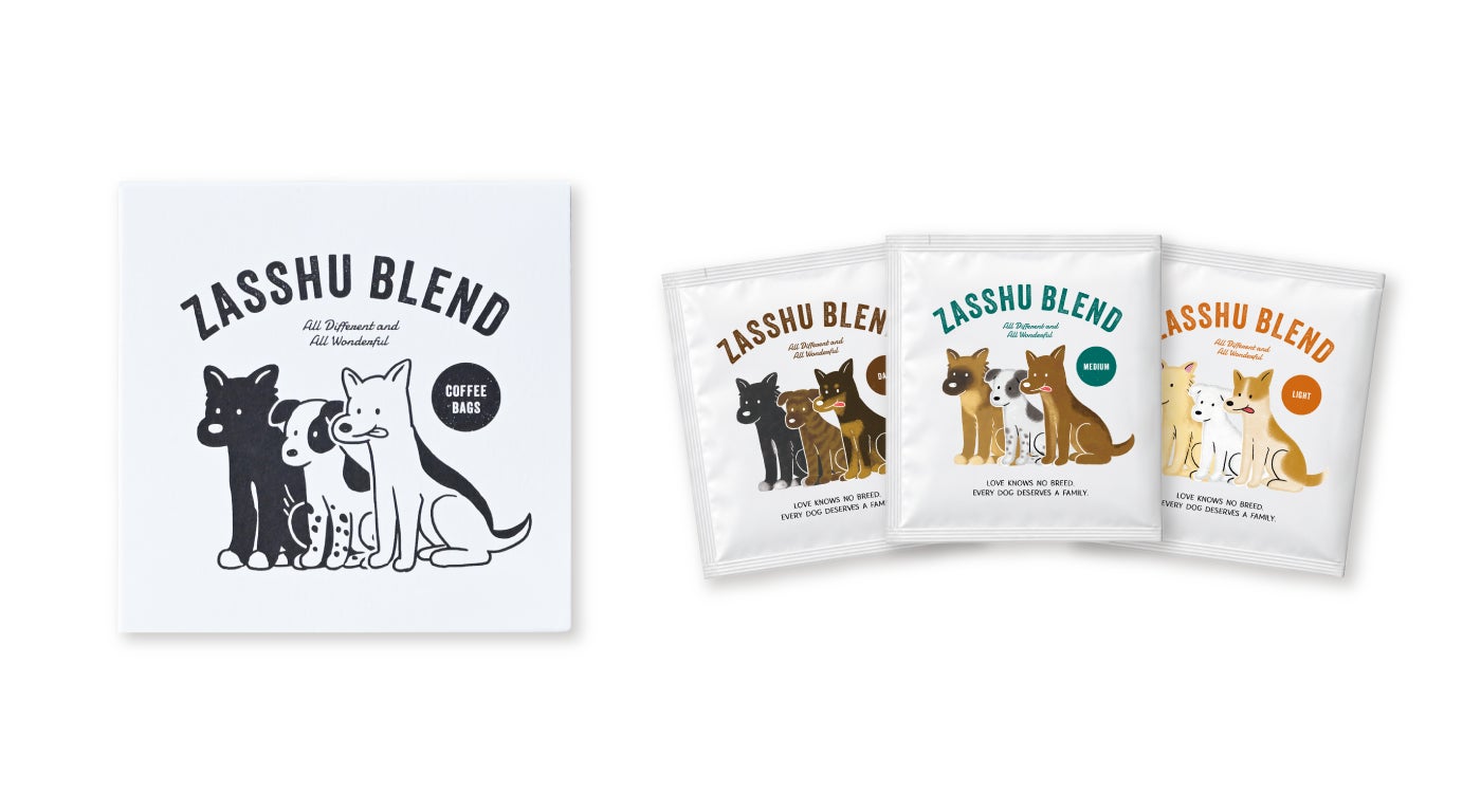 激ウマ確定!ZASSHU BLEND🐶チャリティ超話題