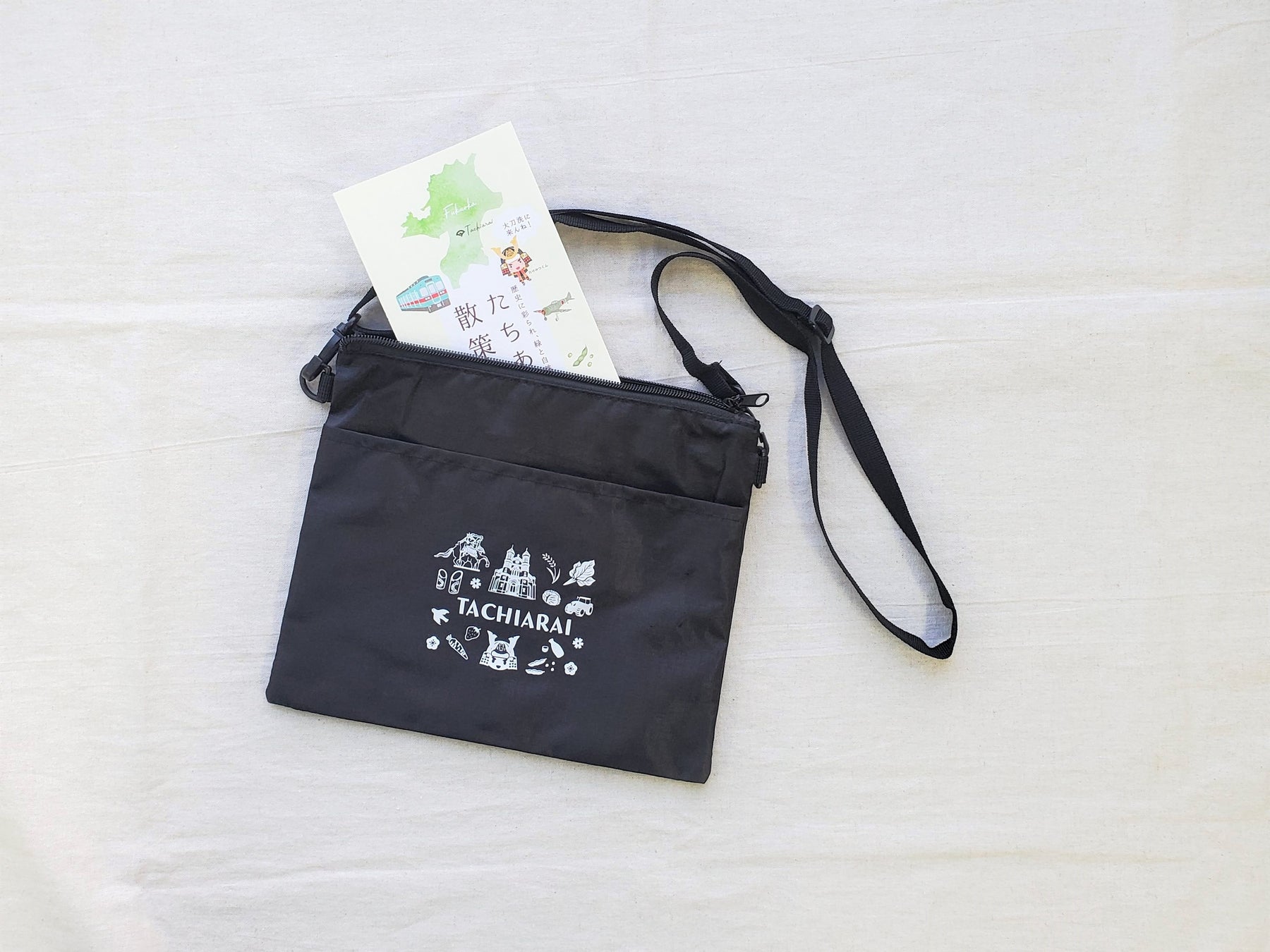 福岡大刀洗 第2弾!激ウマ確定スタンプラリー😋