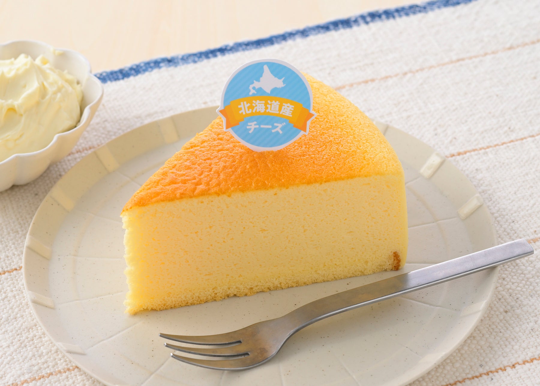 ご褒美チーズ🎉激ウマ確定！ザクふわ食感は必食😋