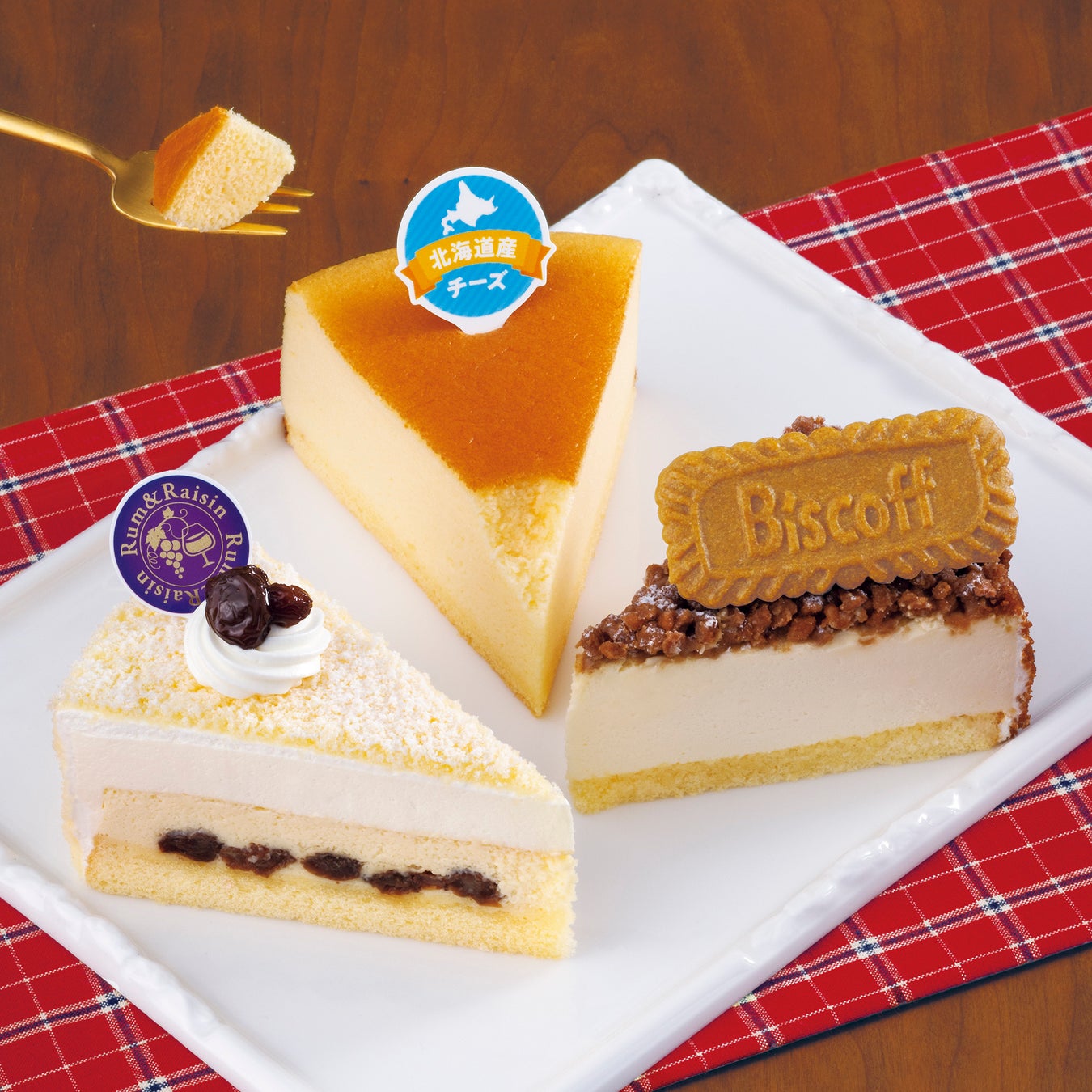 ご褒美チーズ🎉激ウマ確定！ザクふわ食感は必食😋