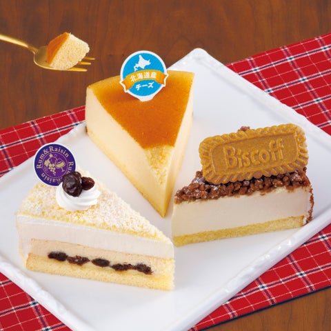 ご褒美チーズ🎉激ウマ確定！ザクふわ食感は必食😋