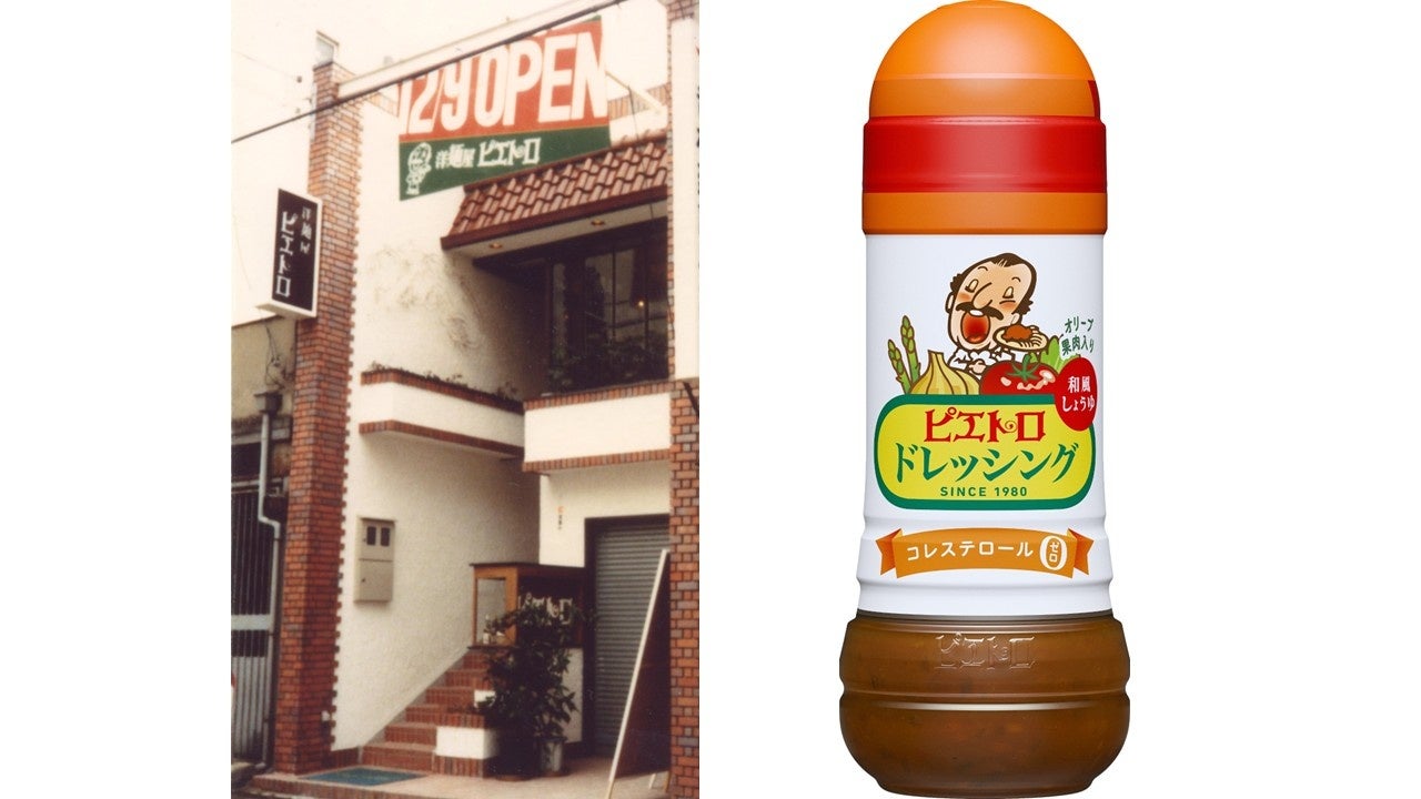 ピエトロ名物おかわりサラダが全店に！激ウマ確定🥗✨