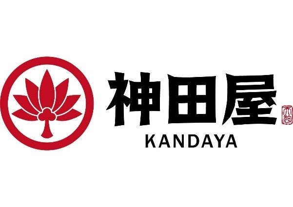 神田屋×サボテン🌵激ウマ確定の必食限定！