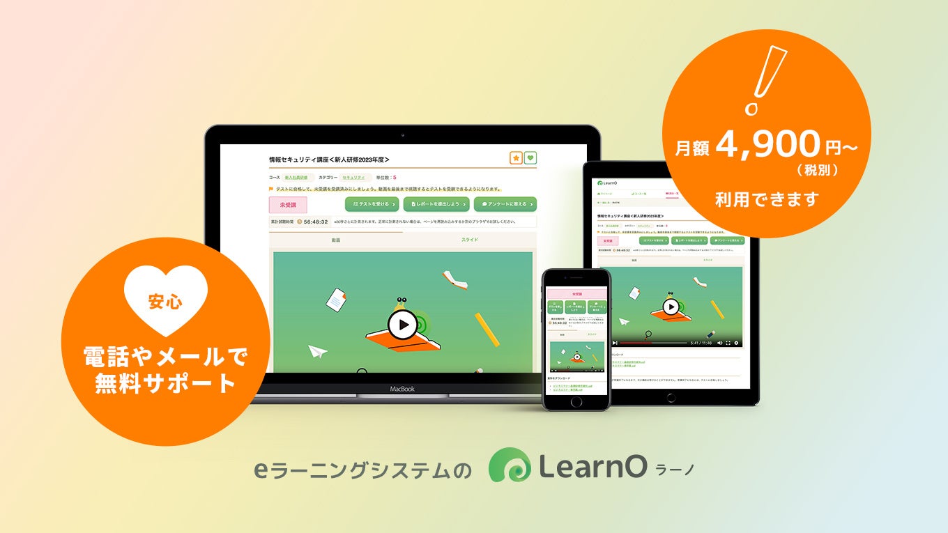激ウマ確定!ノースマン無料プレゼント🎁ハロウィン限定企画🎃