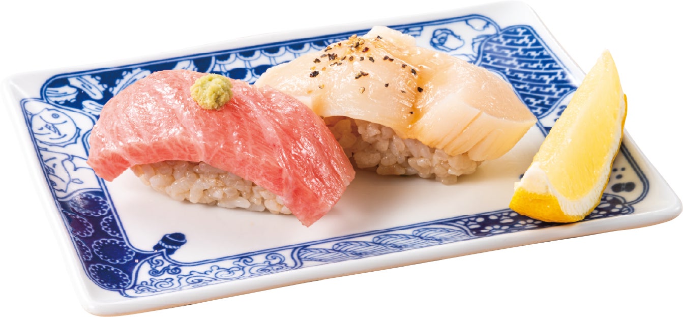 杉玉9周年!大とろ帆立とレモンサワー99円は激ウマ確定🍣🍋