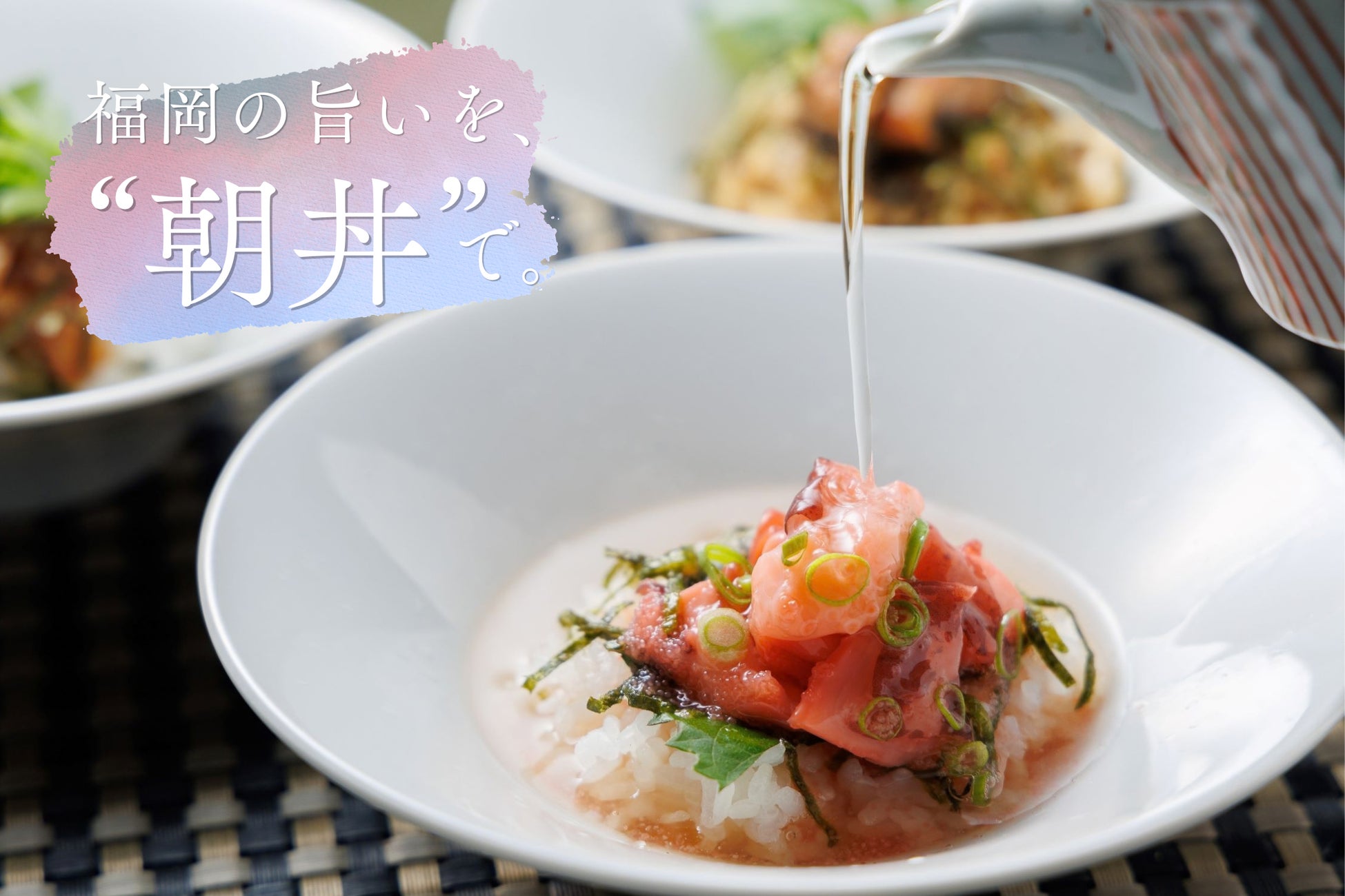 博多エクセル東急の激ウマ朝丼!鰻真鯛たこ明太を必食🍚✨
