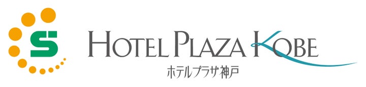 ホテルプラザ神戸✨激ウマ確定！贅沢おせち2027予約開始