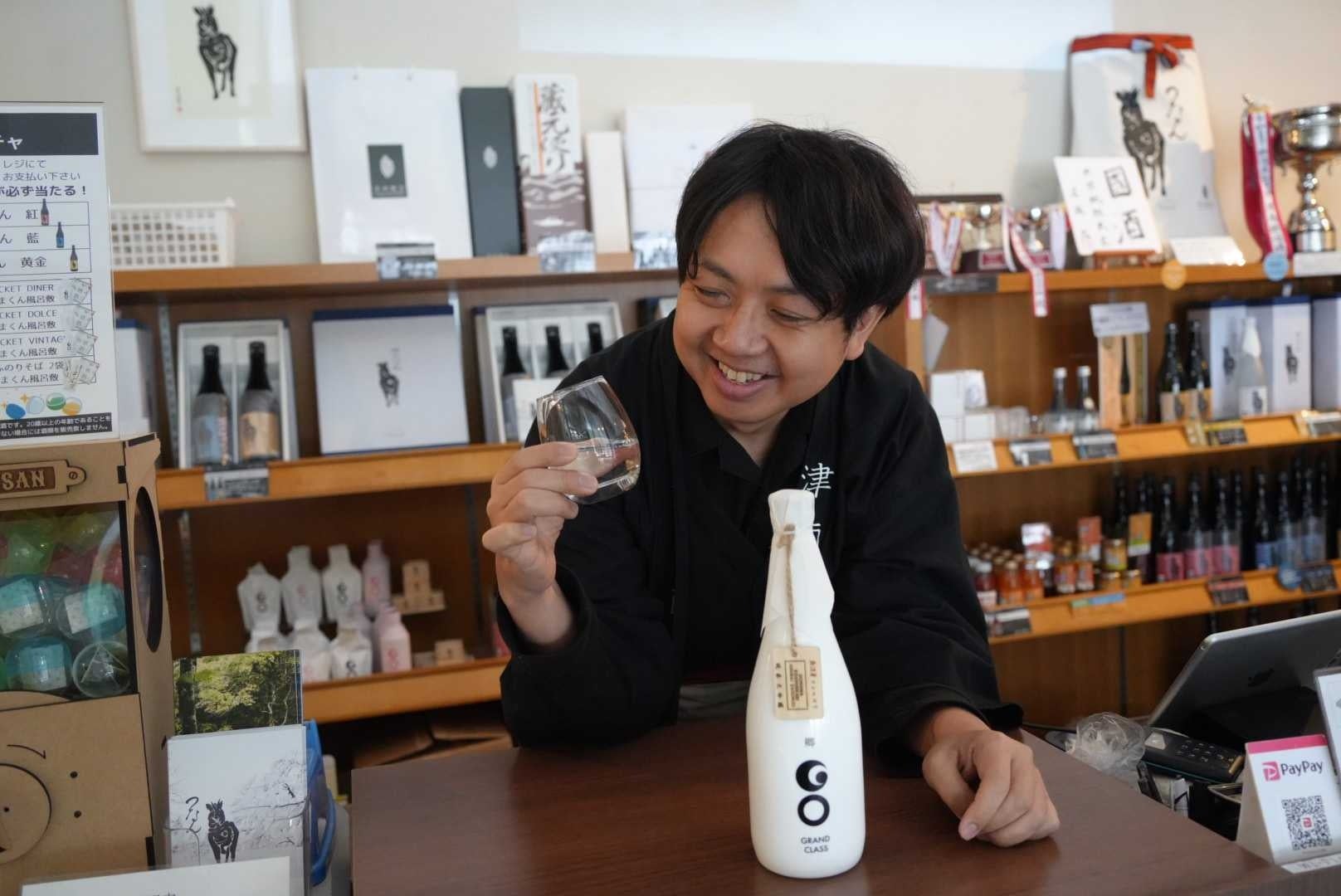 【激ウマ確定】津南「郷」🍶魚沼コシヒカリ大吟醸は必飲✨