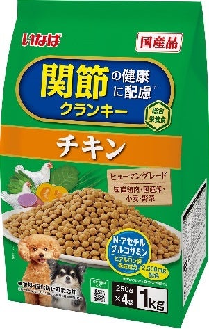 愛犬に必食！関節と筋肉を支える新クランキー🦴✨