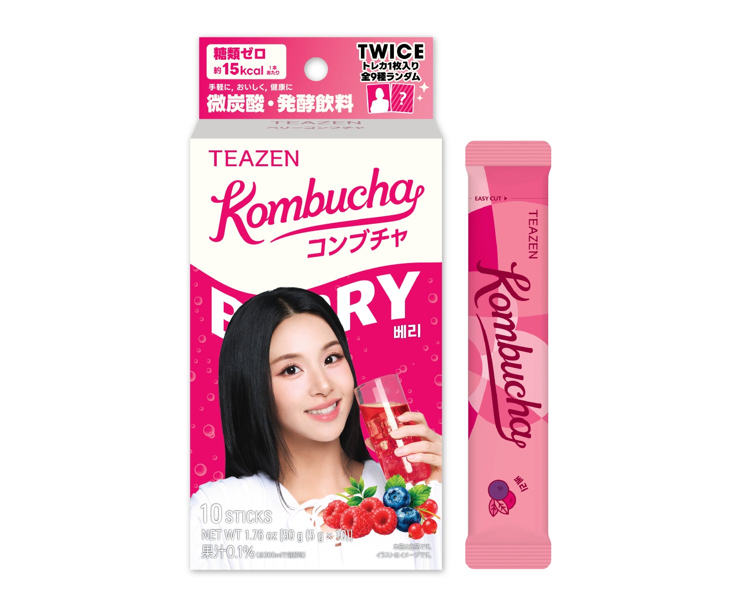 TWICE×TEAZEN🍵ロフト先行！激ウマ必食で超話題✨
