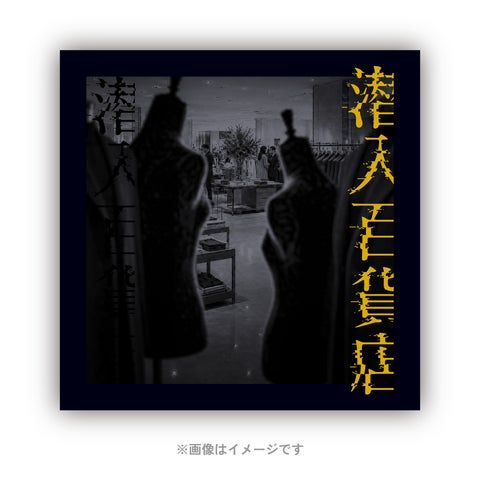 潜入百貨店🕵️‍♀️松屋浅草で新体験！激うまグルメも必食