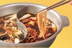 どん亭激ウマ確定！秋の鴨しゃぶフェア🍄必食