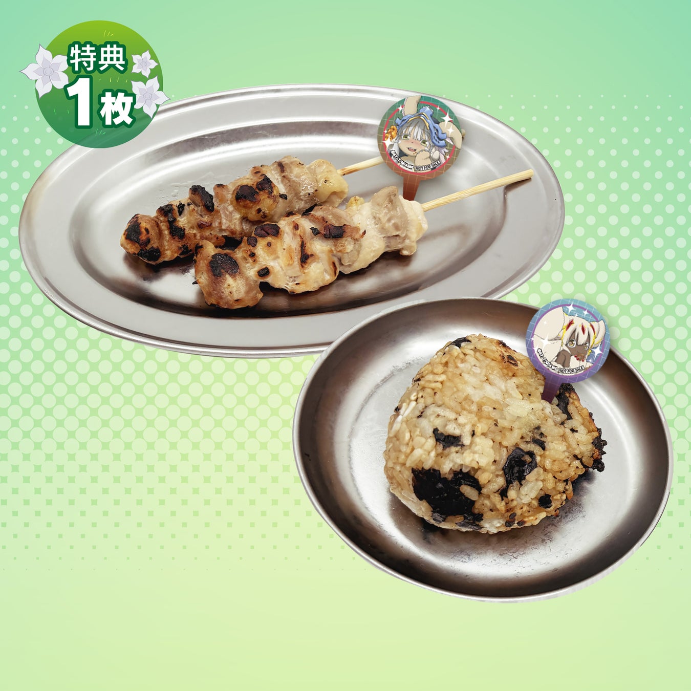 アビス×たけ田!神秘の激ウマ必食コラボ🍖🔥