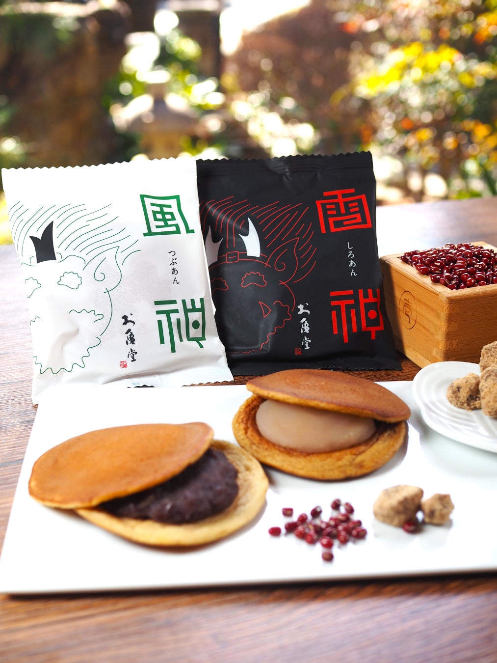豊橋みやげNo.1」あん巻き500円引!3日間限定必食セール