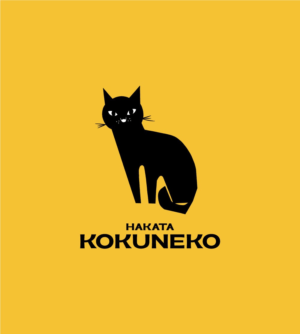 KOKUNEKOの激カワ🍫コクウマフィナンシェ必食！
