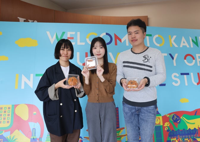 神田外語大生×ピーターパン！必食韓国コグマパン🍠🤤