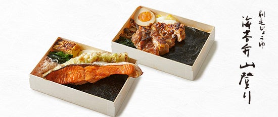 行列店「海苔弁山登り」ついにくるめしで激ウマ！必食デリバリー