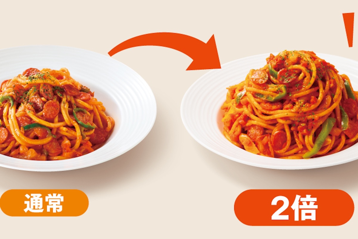 ベローチェ神企画!パスタ2倍100円は激ウマ必食💰