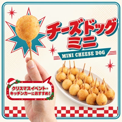 激ウマ確定！ドバイチョンドゥク💖個包装スイーツ新発売