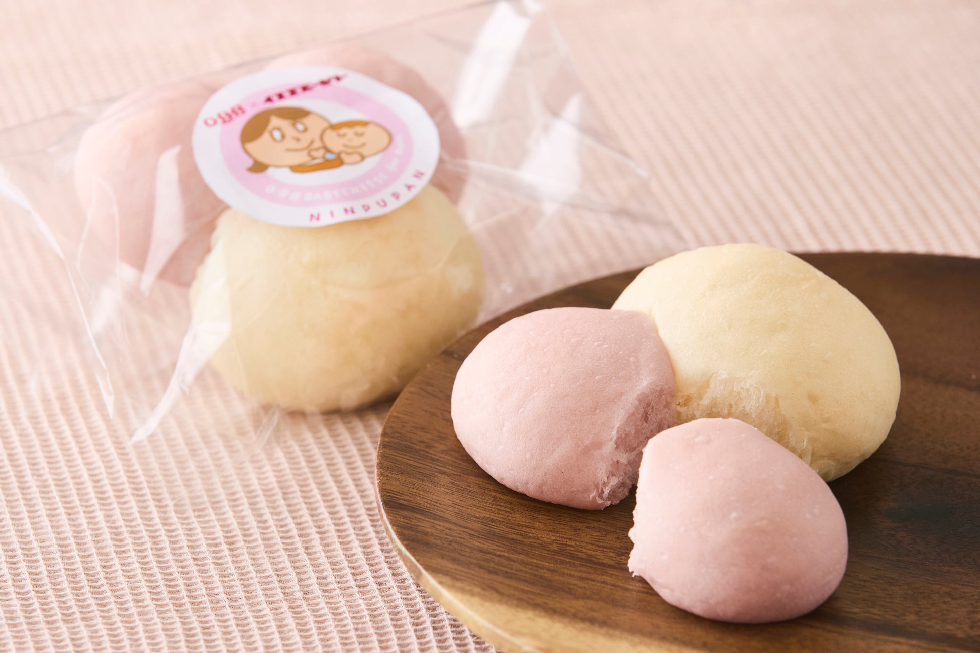 激ウマ確定!QBB×イスズ妊婦パン「NINPUPAN」限定発
