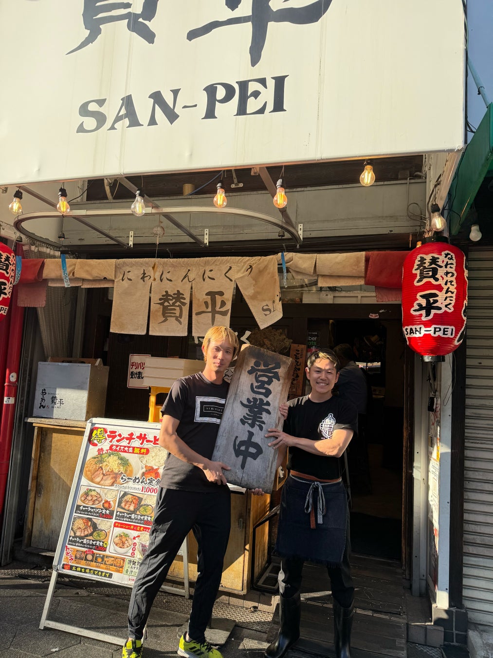人類みな麺類×賛平 初コラボ2種麺🍜必食！4日間限定🔥
