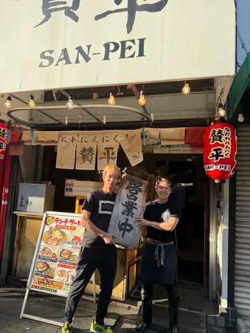 人類みな麺類×賛平 初コラボ2種麺🍜必食！4日間限定🔥
