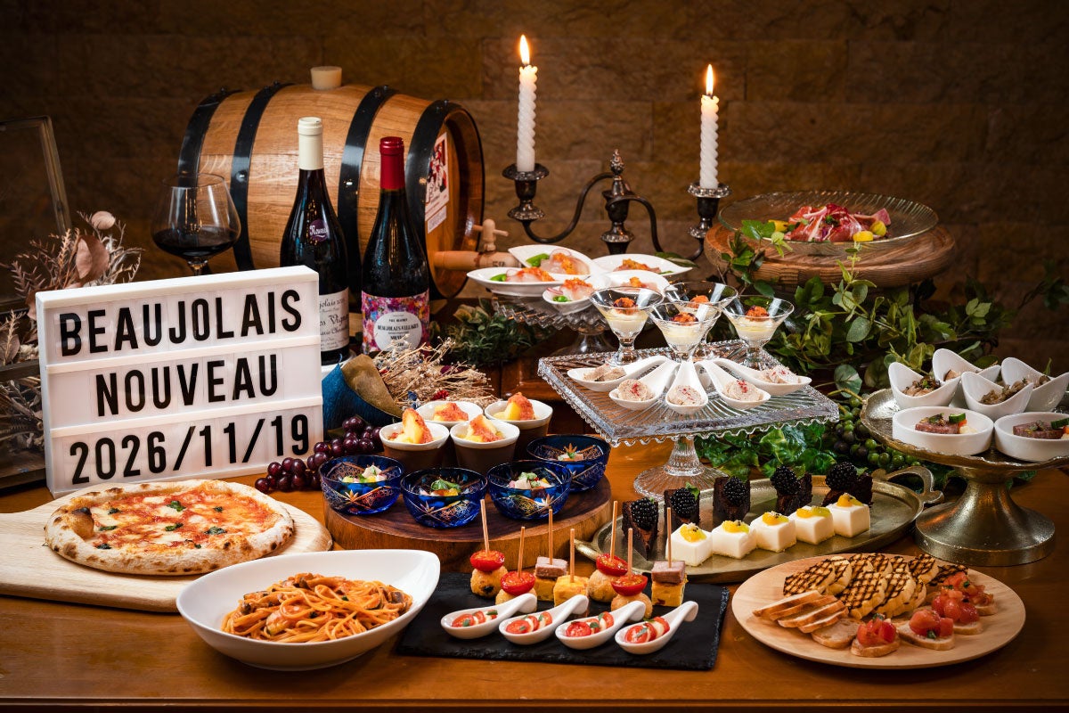 ボージョレ解禁！クラブチャイナ初伊中ペアリング必食🥂✨