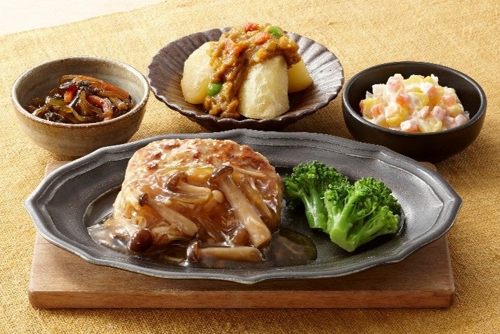 ワタミ宅食2食無料🎉超お得お試しは必食級✨期間限定