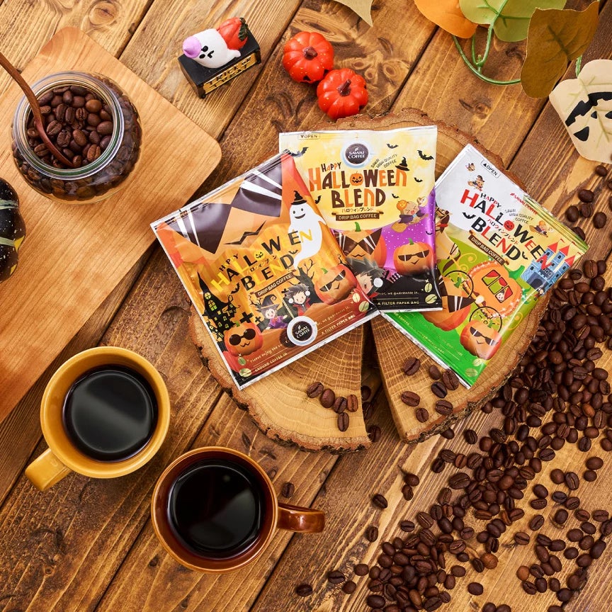 大人必食！澤井珈琲の配れるハロウィンギフト激ウマ確定🎃☕️