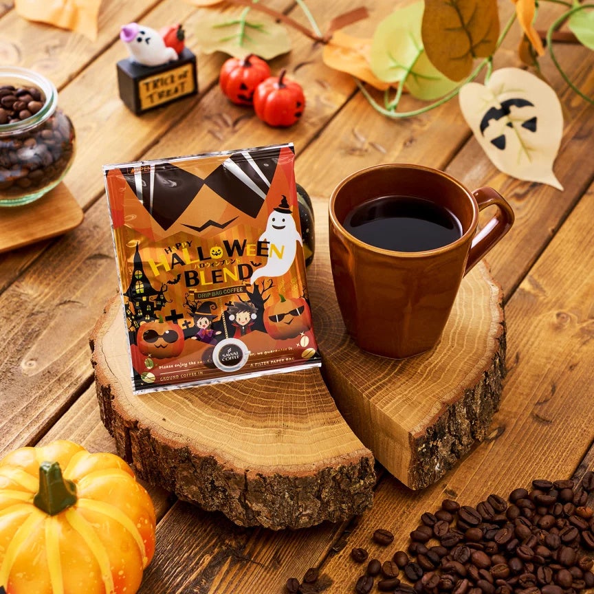 大人必食！澤井珈琲の配れるハロウィンギフト激ウマ確定🎃☕️